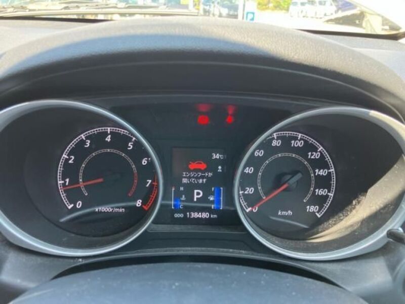 RVR