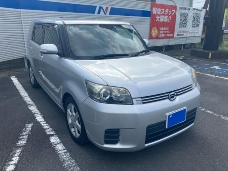 COROLLA RUMION