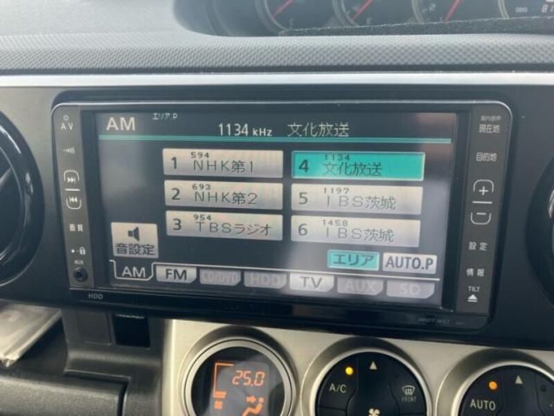 COROLLA RUMION