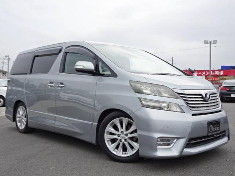 VELLFIRE