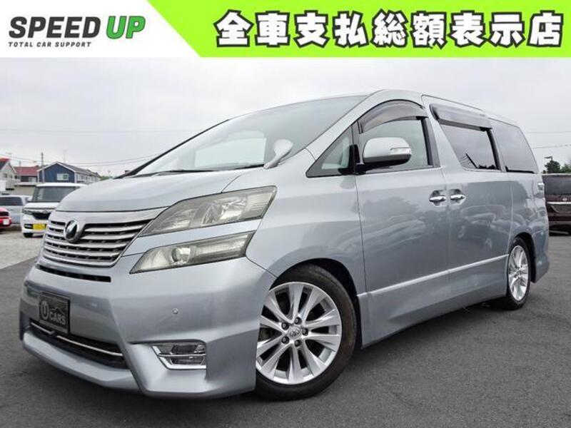 TOYOTA VELLFIRE
