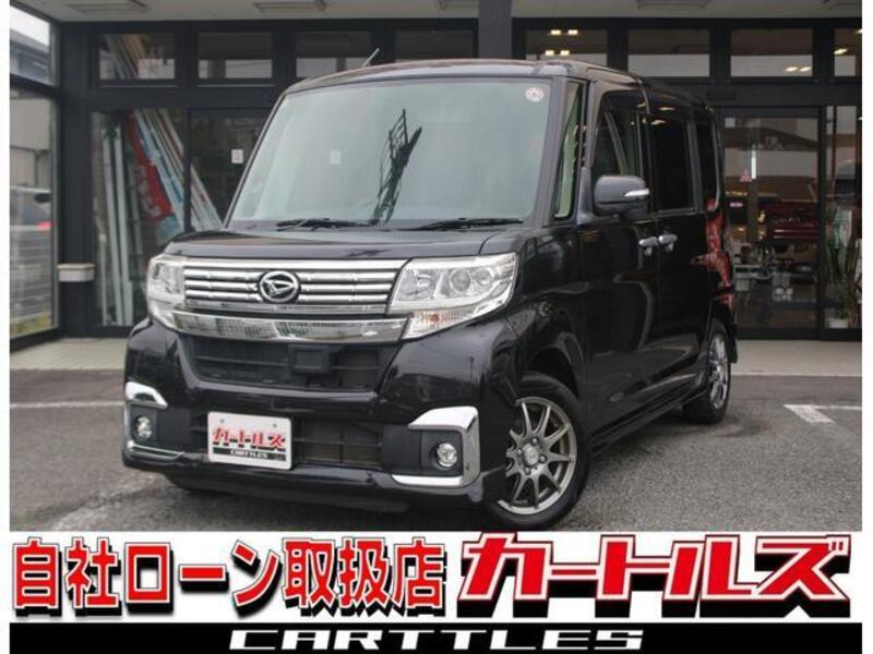 TANTO-0