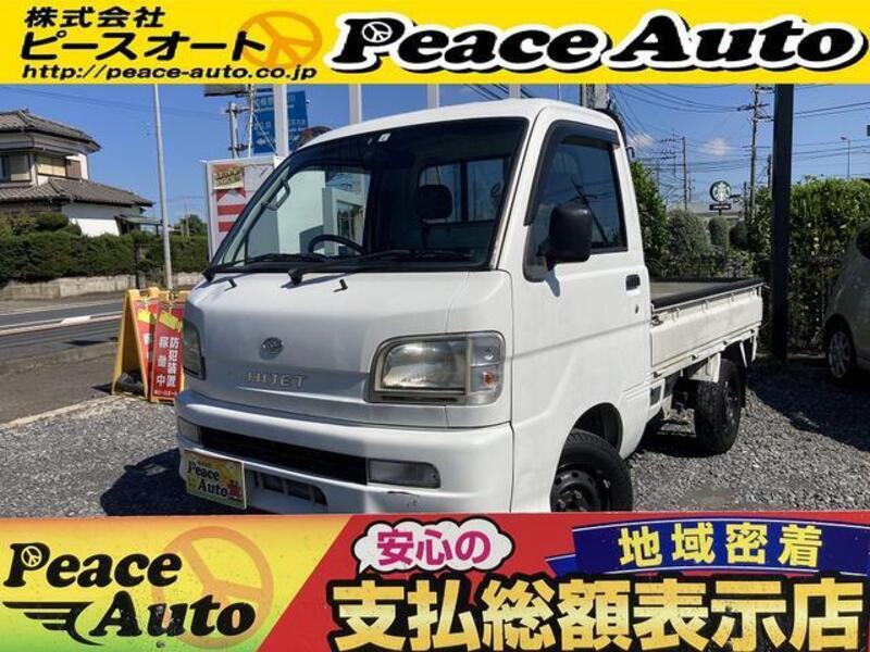 DAIHATSU HIJET TRUCK