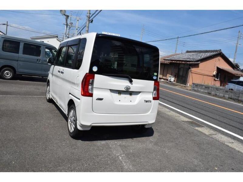 TANTO