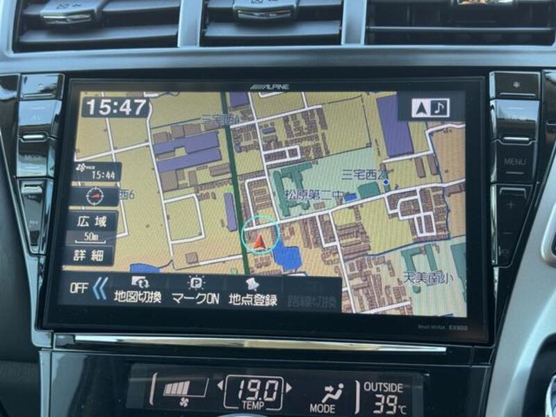 PRIUS ALPHA
