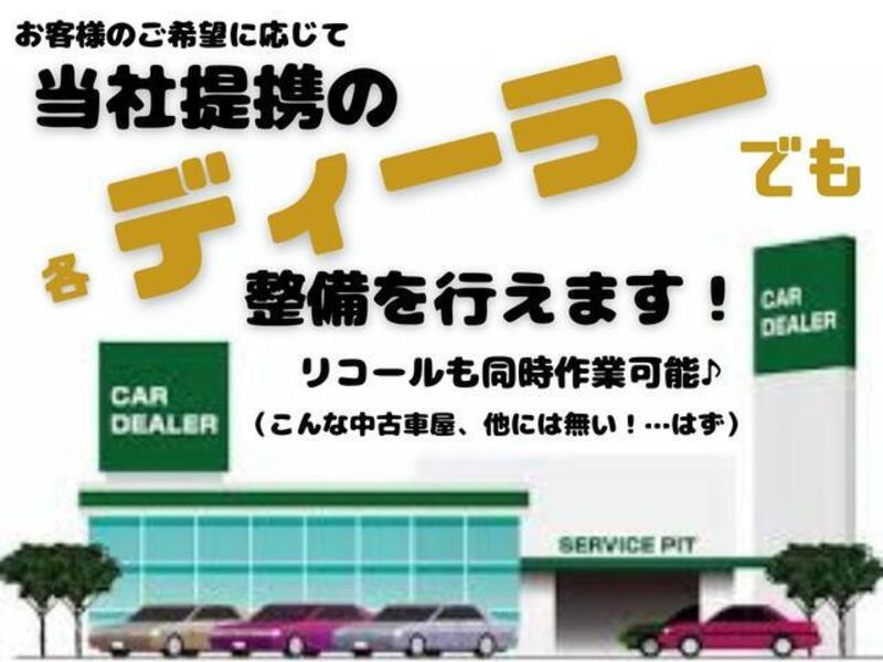 VOXY