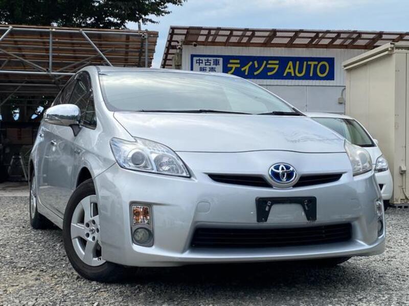 PRIUS-0