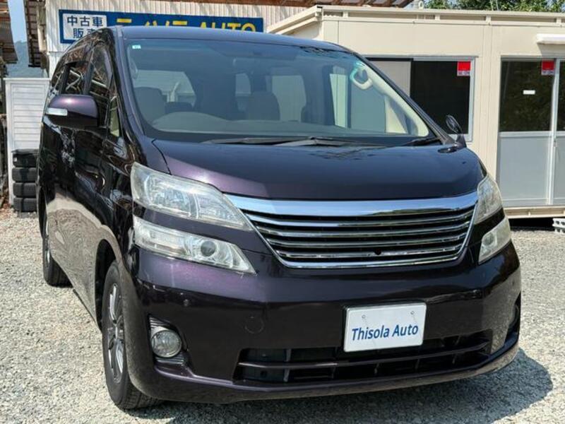 VELLFIRE