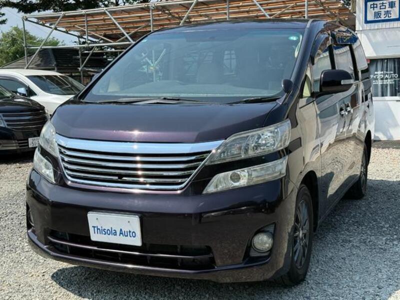VELLFIRE