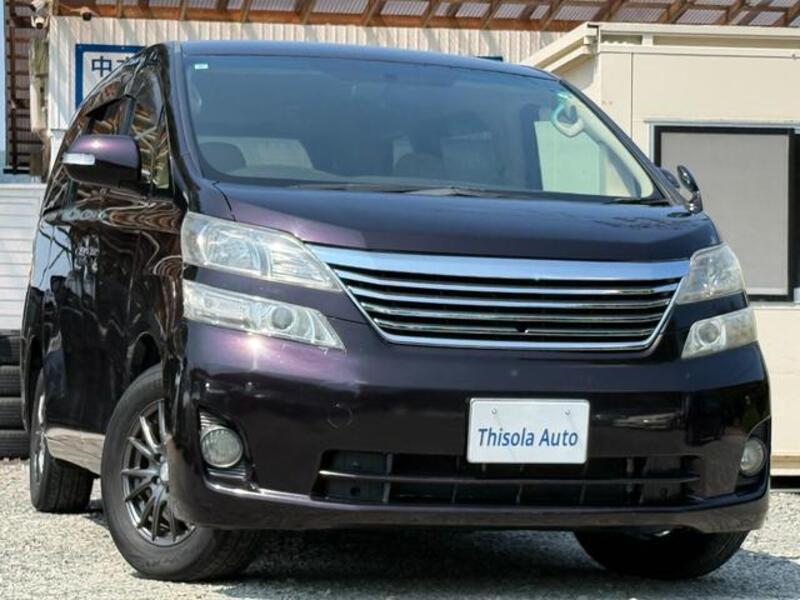 VELLFIRE-0