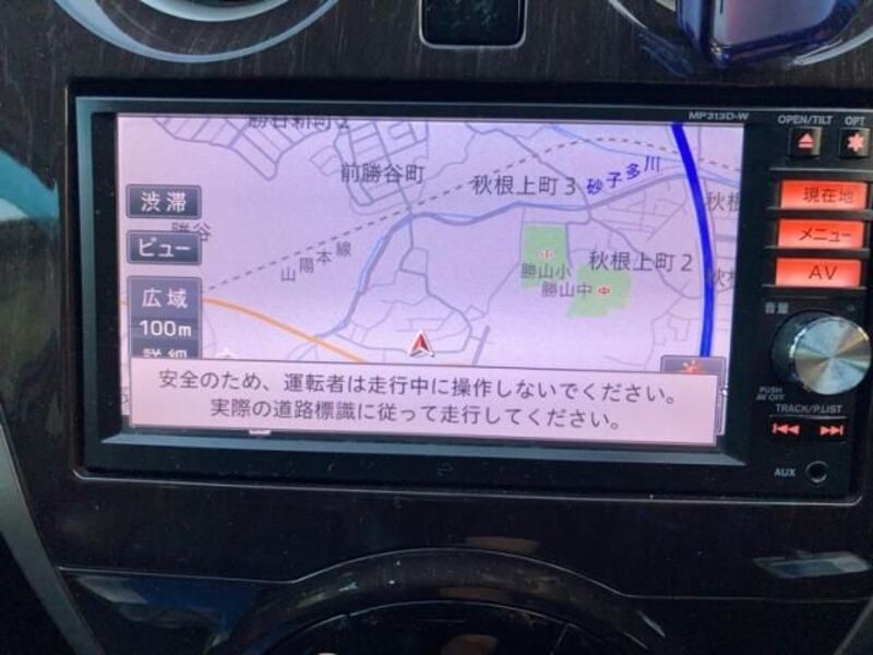 NOTE