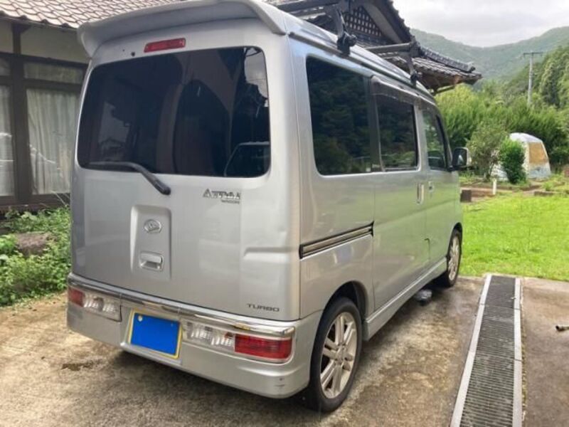 ATRAI WAGON
