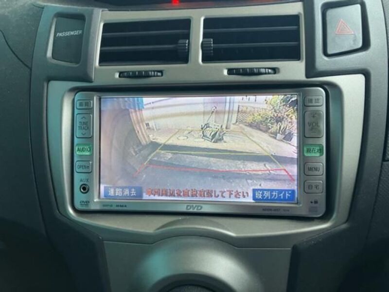 VITZ
