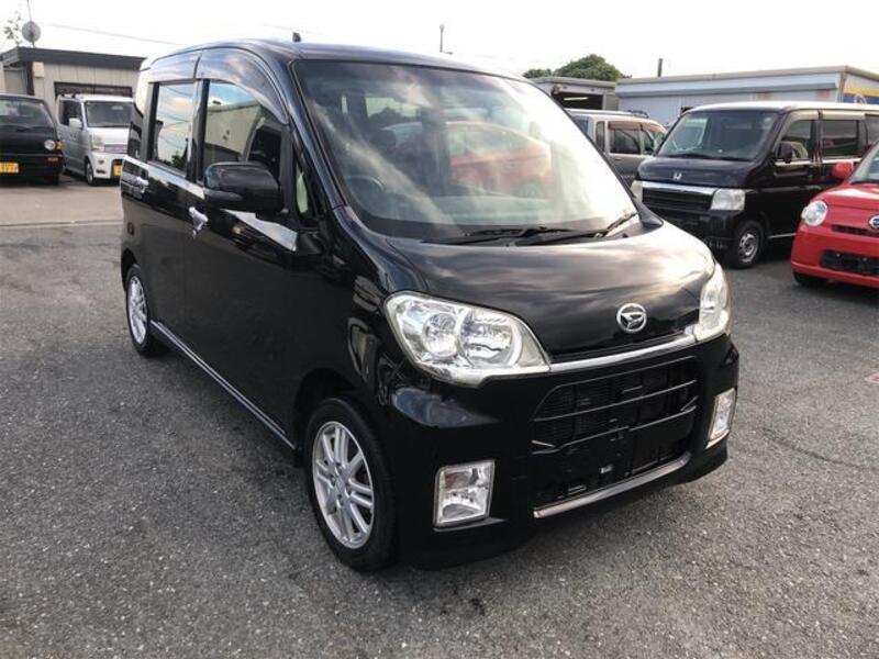 TANTO EXE