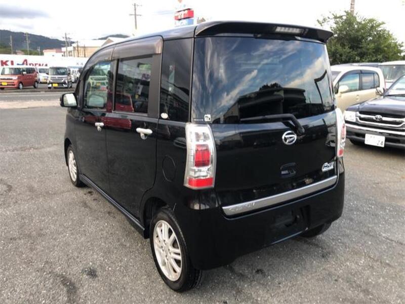 TANTO EXE