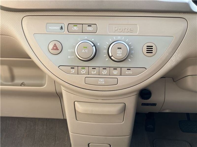 PORTE