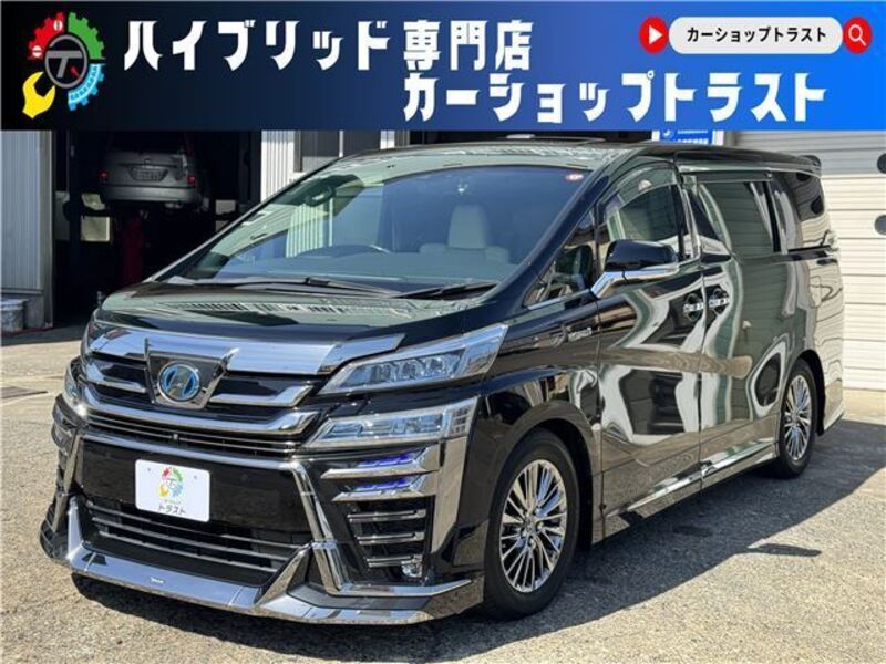 TOYOTA VELLFIRE