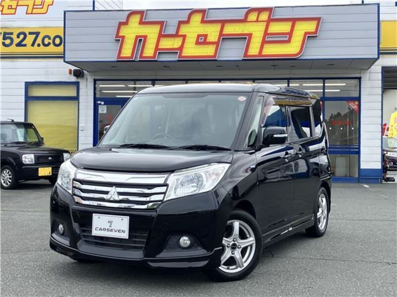 MITSUBISHI DELICA D2