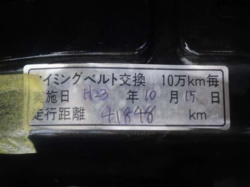 LEGACY B4