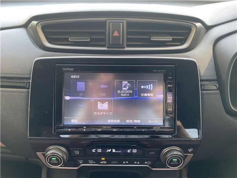 CR-V