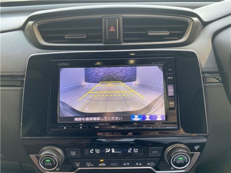 CR-V