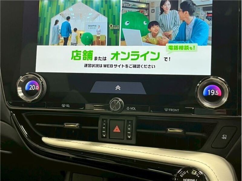 NX