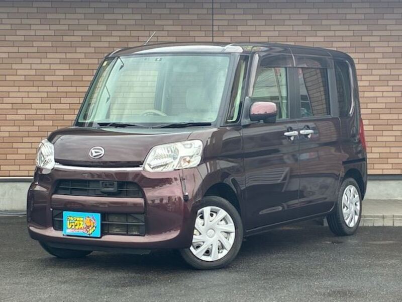 TANTO-0