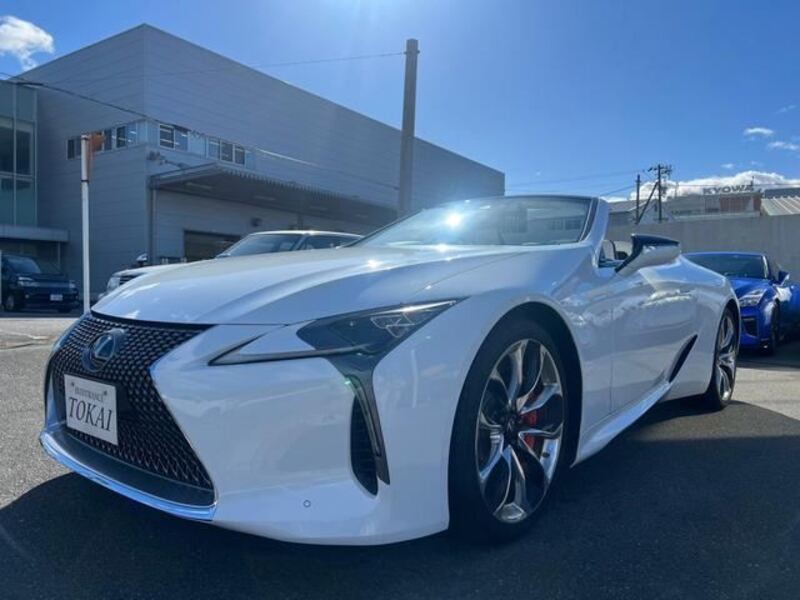 LC
