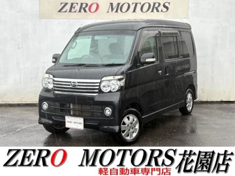 DAIHATSU ATRAI WAGON