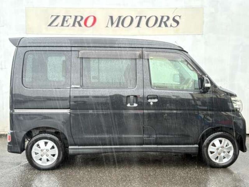 ATRAI WAGON