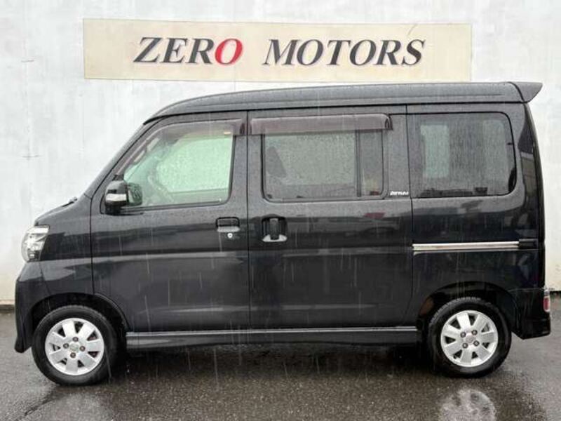 ATRAI WAGON
