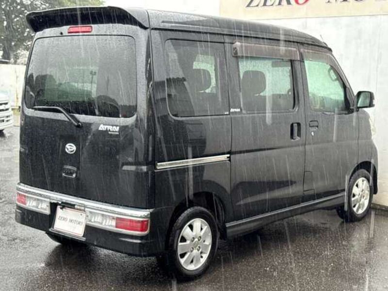 ATRAI WAGON