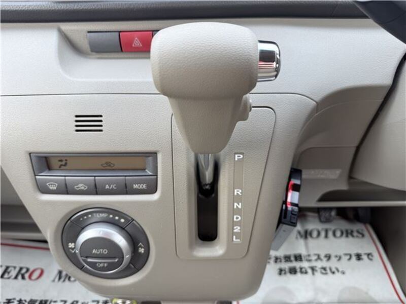 ATRAI WAGON