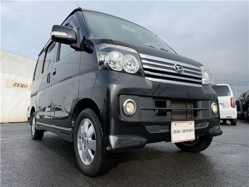 ATRAI WAGON