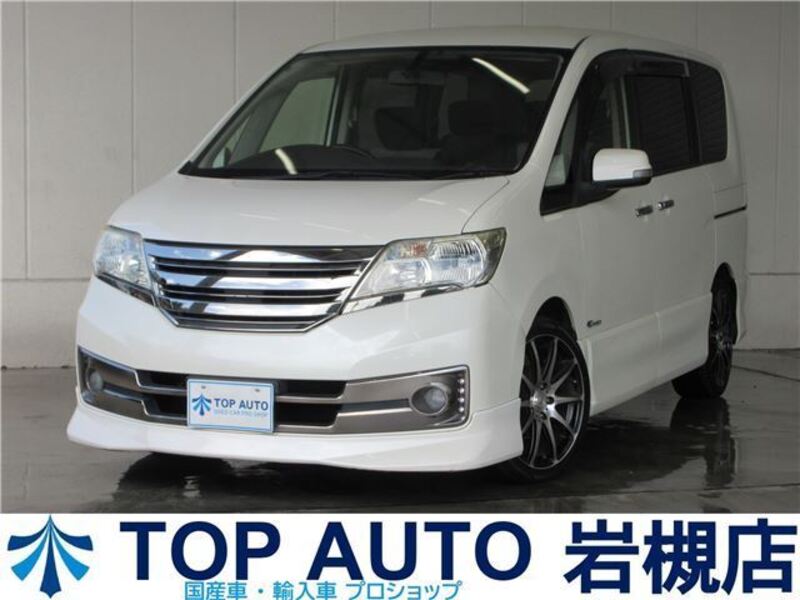 NISSAN SERENA
