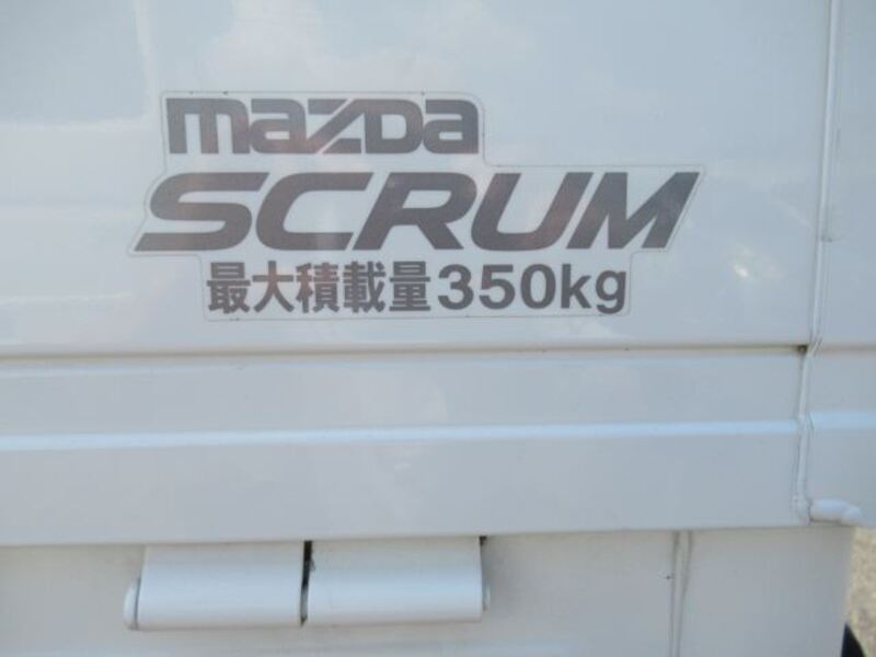 SCRUM TRUCK
