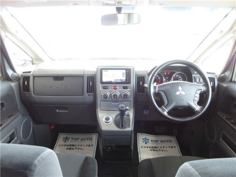 DELICA D5