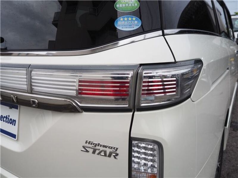 ELGRAND