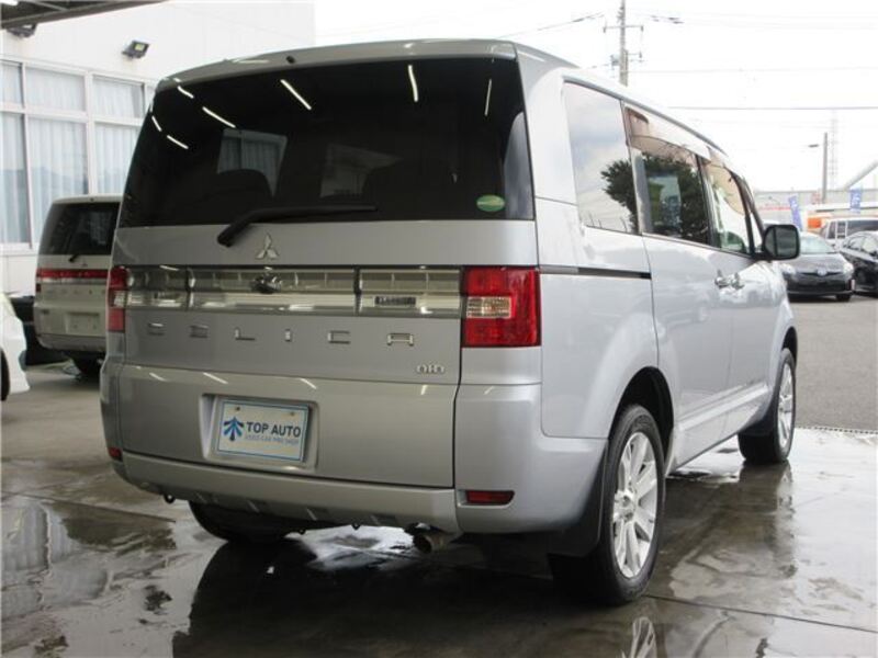 DELICA D5