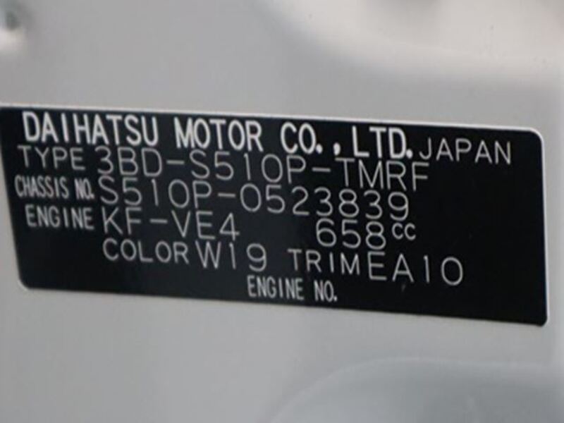 HIJET TRUCK