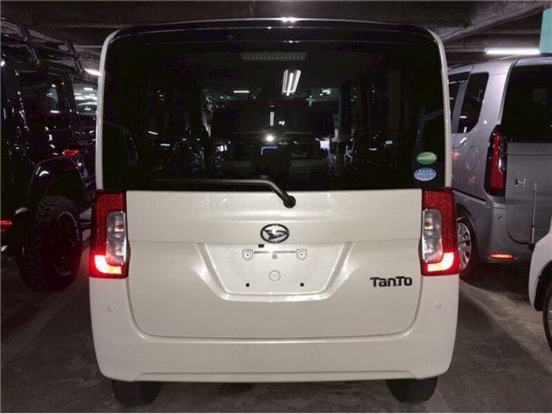 TANTO