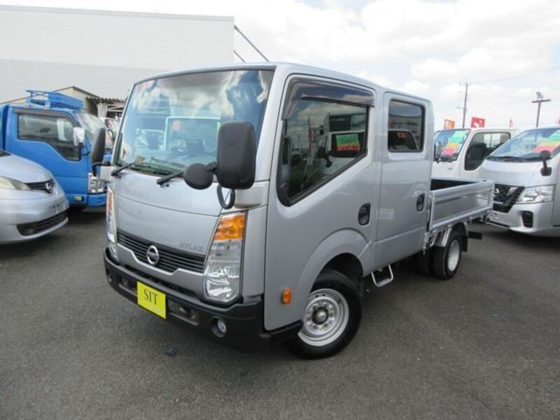 NISSAN ATLAS