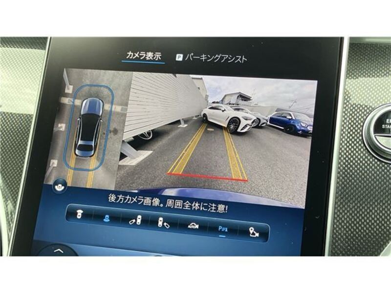 C-CLASS