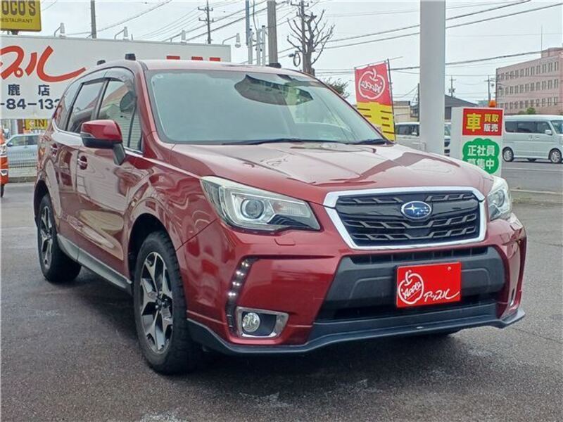FORESTER