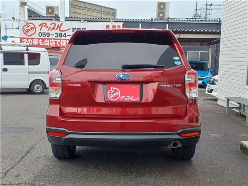 FORESTER