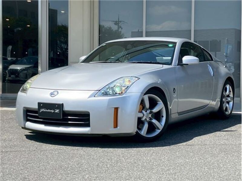 NISSAN FAIRLADY Z