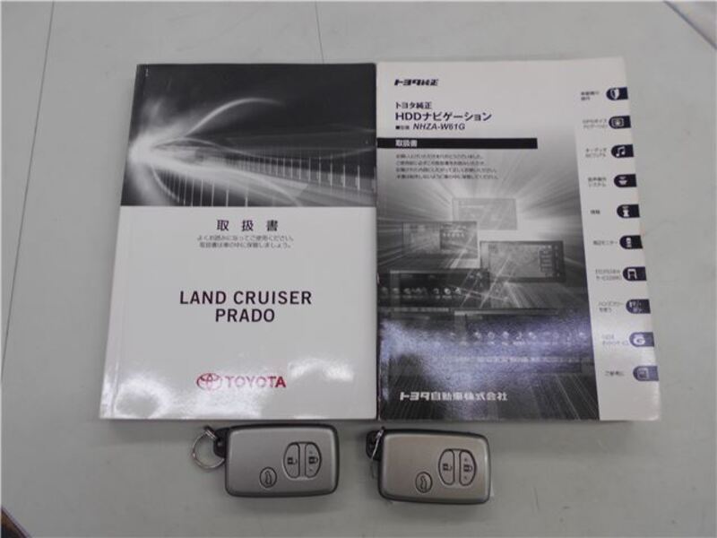 LAND CRUISER PRADO