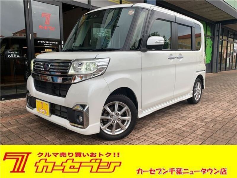 SUBARU CHIFFON