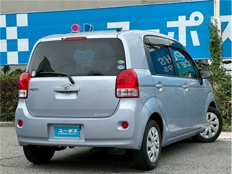 PORTE