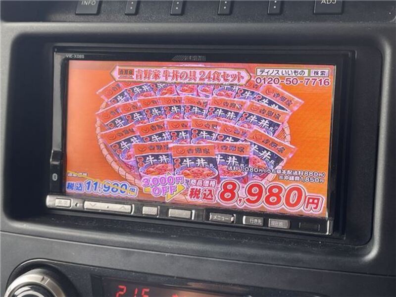 PAJERO